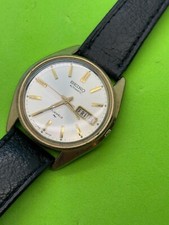 Seiko 7006-8007 vintage gents
