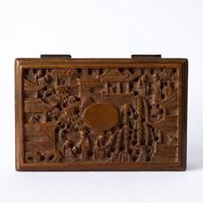 Small Chinese Antique or