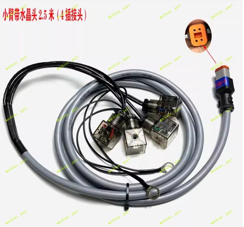 1pc forearm wiring harness - forearm,