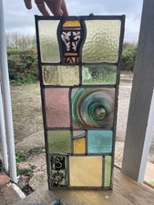 Beautiful Victorian Stained Glass Window Panel: Hand Painted Detail. OFR6