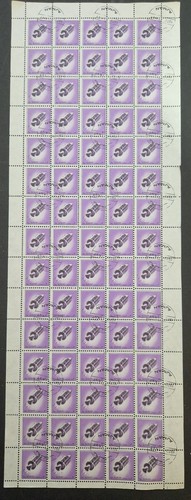 Ajman 1972 space satellite - space,,
