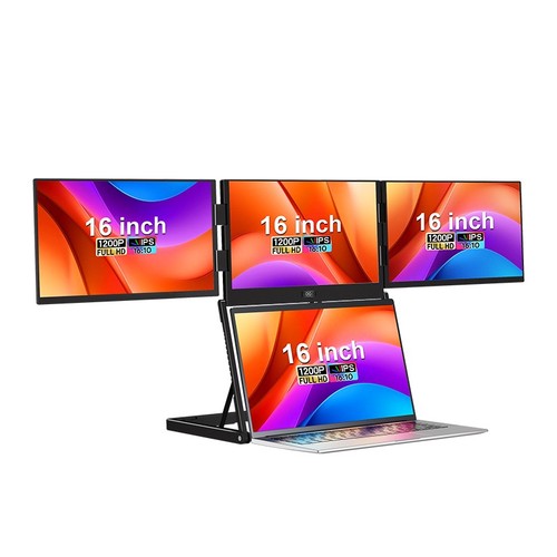 Portable quad monitor for - quad,