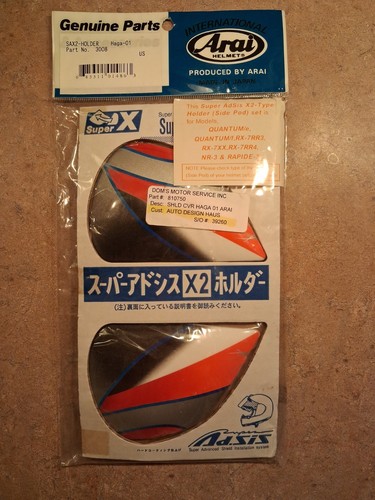 Arai helmet side pods - helmet, shield