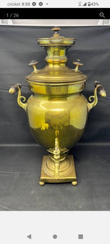 Antique brass 19th century - antique,