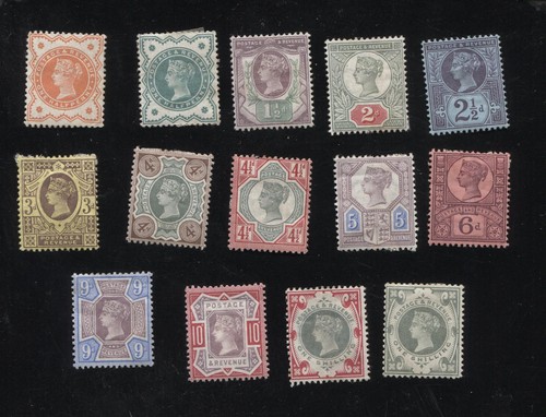 Jubilee set 1887 - qv, of