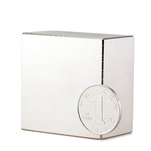 N52 25 30mm - 50*50*20/25/30mm, square