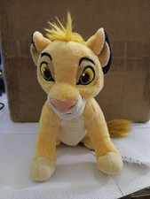 Disney Lion King Little Simba Plush Toy 8"