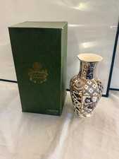 Mason's Ironstone Vase
