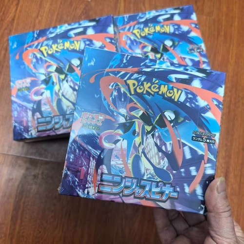 Stock pokemon ninja spinner - in,