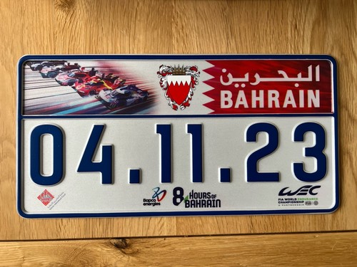 Bahrain hours wec 2023 - hours,