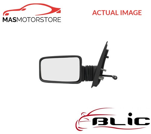 Outside rear view mirror - outside,