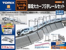 TOMYTEC TOMIX N Gauge S-Curve