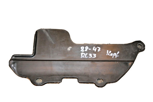 Honda ntv650 rc33 cover - honda,