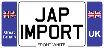 Japanese import 12x6 number - ,