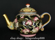 9.6"Qianlong Marked Enamel Porcelain Lotus Flower Leaf Pattern hollow out Teapot