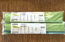 x2 IKEA Lova Green Leaf Canopy