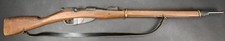 Gdr prop theater replica - gdr, rifle