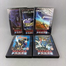 MANGA FORCE DVD 5 Variations