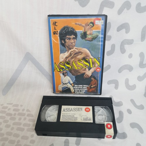 Vintage big box - big, rental
