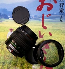 Best Price Pentax SMC DA