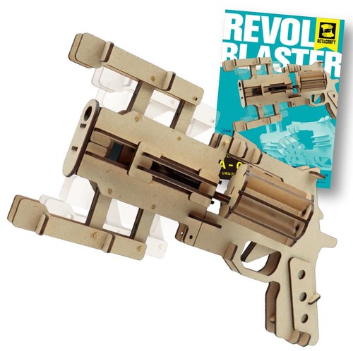 Revol blaster transforming - blaster,