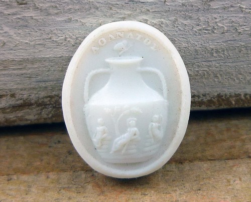 Antique white glass small - antique,