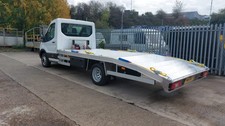 ALUMINIUM RECOVERY BODY TRUCK