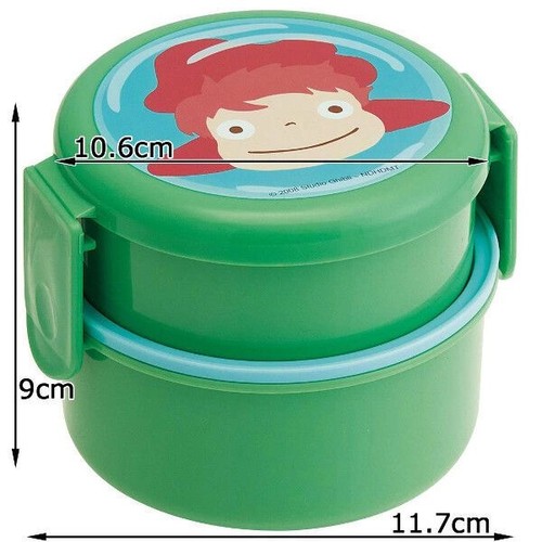 Skater studio ghibli ponyo - skater,