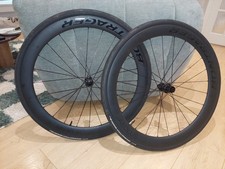 Bontrager Aeolus Pro 51 TLR Disc Brake Wheelset