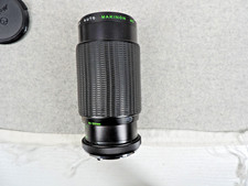 Makinin MC zoom  lens 80-200mm - Thames Hospice