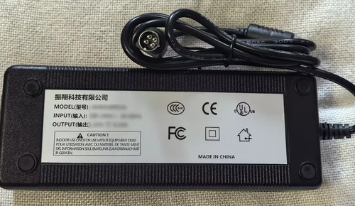 Charger for logiq - e, power