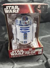 Disney STAR WARS R2-D2 3D