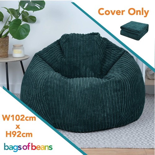 Extra large corduroy bean - corduroy,