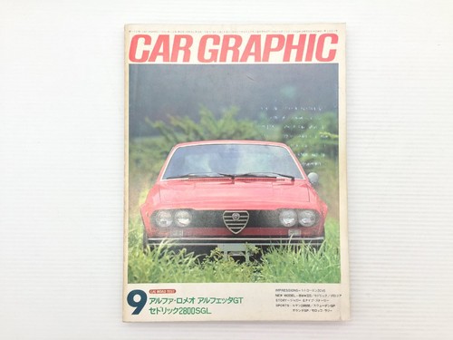 Ak4l car graphic alfa romeo - graphic/alfa,