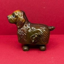 Vintage Clockwork Wind Up Dog