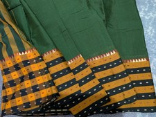 Indian Asian Cotton Saree Sari