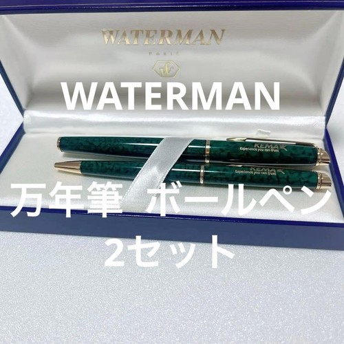 Waterman fountain pen - waterman, &