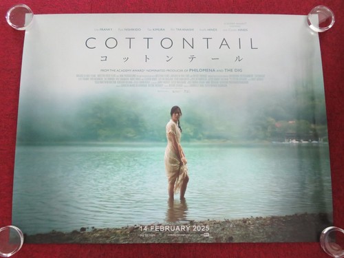 Cottontail quad rolled - cottontail,