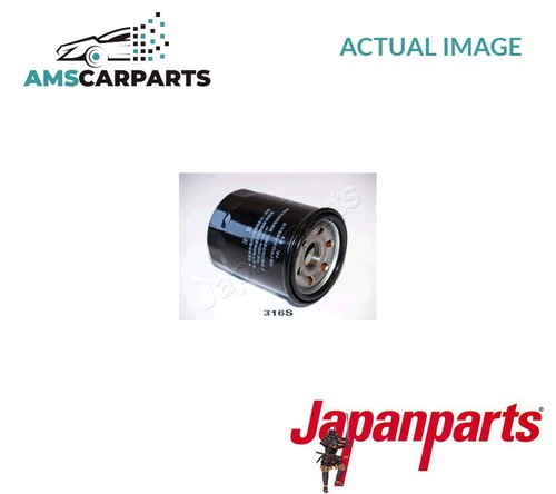 Engine oil filter - engine,