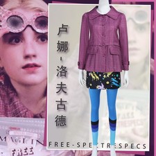 Luna Lovegood Cosplay Costume