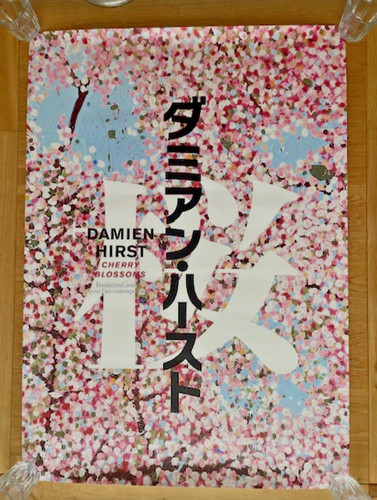 Damien hirst cherry blossoms - -,