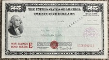 1944 Series E War Savings Bond