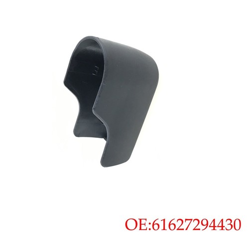 Rear windscreen wiper arm - rear,