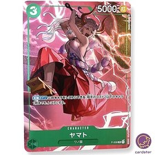 One piece card game - card,