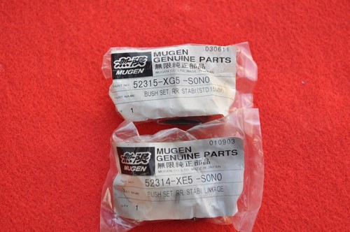Jdm mugen bush - mugen, rear
