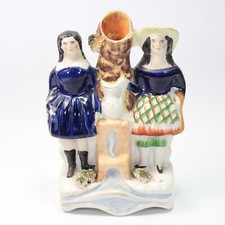 Antique Victorian Staffordshire figure spill holder ladies by water pump well #5