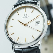 Vintage 1980s **NEAR MINT**