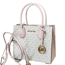 MICHAEL KORS MERCER MESSENGER