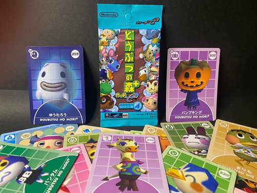 Animal crossing reader cards - animal,