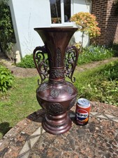 Superb Huge 16" 4kg Antique